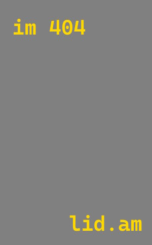 проектирование автомоек Кимовск